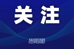 必威西蒙体育官网app下载截图4